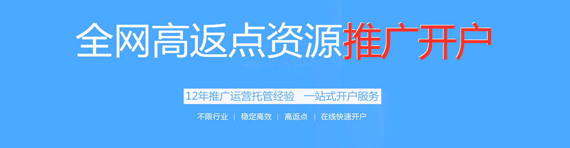 靖州朋友圈信息流